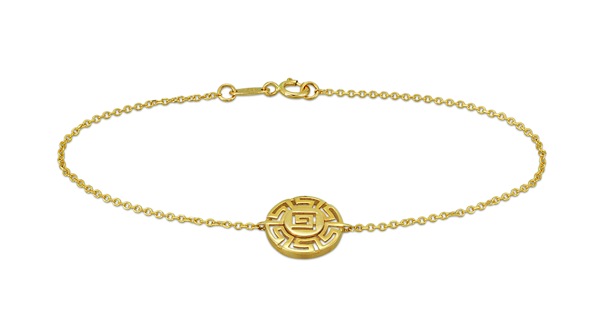 Greek Key Chain Bracelet